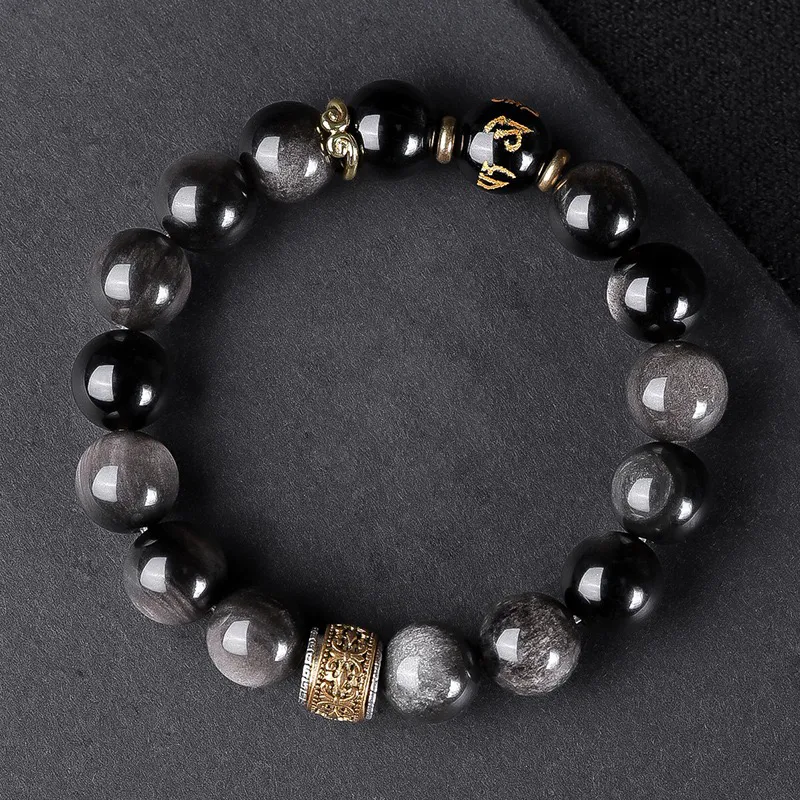 ASTAR HADES Obsidian Bracelets Unisex-4