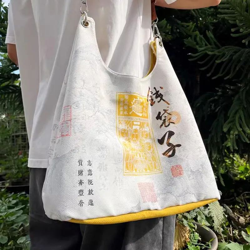 Bywhich Canvas Canvas Bag Shoulder Bags Regular Women's White-2