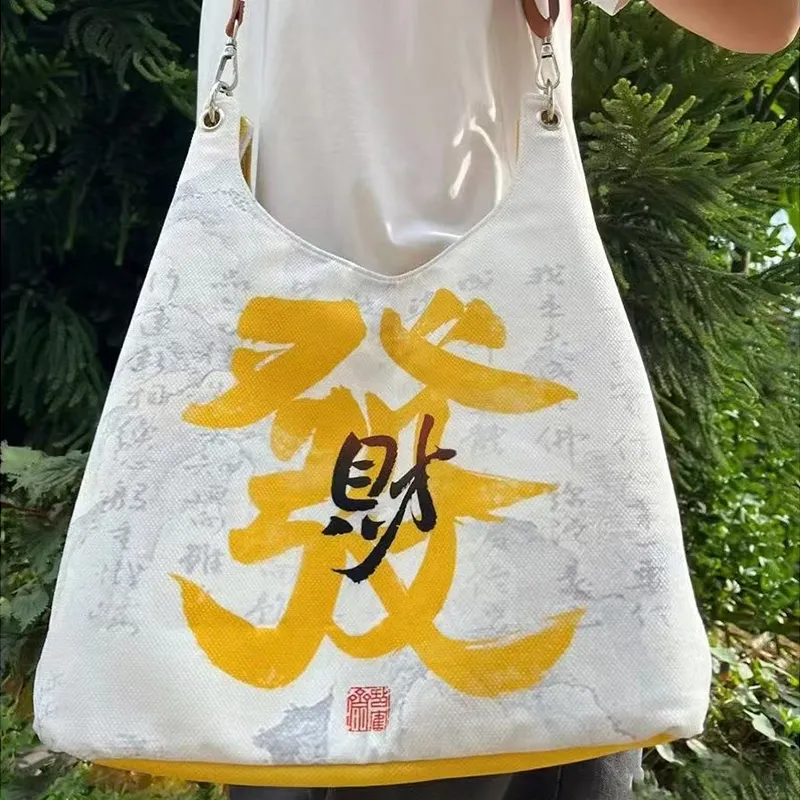Bywhich Canvas Canvas Bag Shoulder Bags Regular Women's White-1