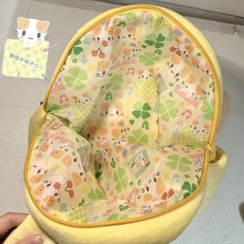 Bywhich Plush Backpack Unisex Yellow-7