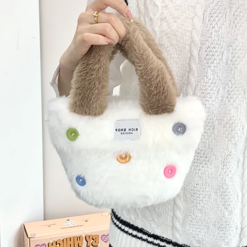 Bywhich Plush Shoulder Bag Crossbody Bag Handbags Women's White-1