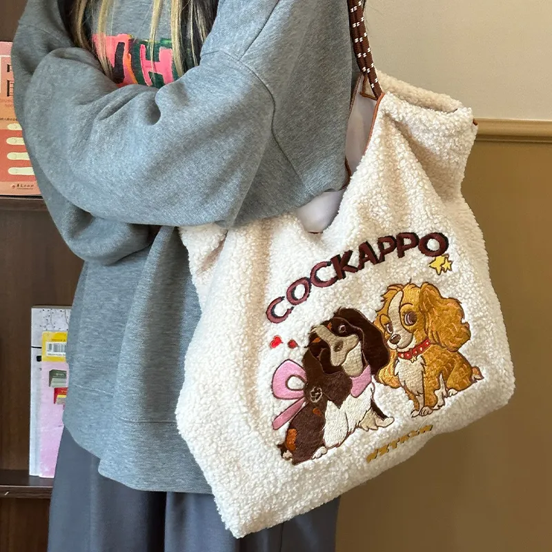 Bywhich Plush Tote Bag Shopping Bag Shoulder Bags Women's Beige-3