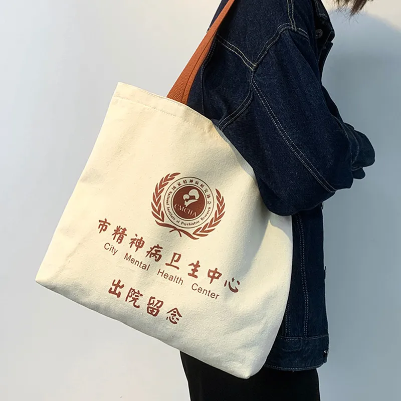 Bywhich Canvas Canvas Bag Tote Bag Shopping Bag Crossbody Bag Shoulder Bag Regular Women's Ecru-4