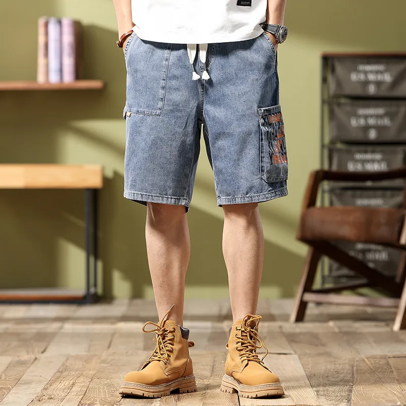 JUCY JUDY Denim Shorts Unisex Blue-2