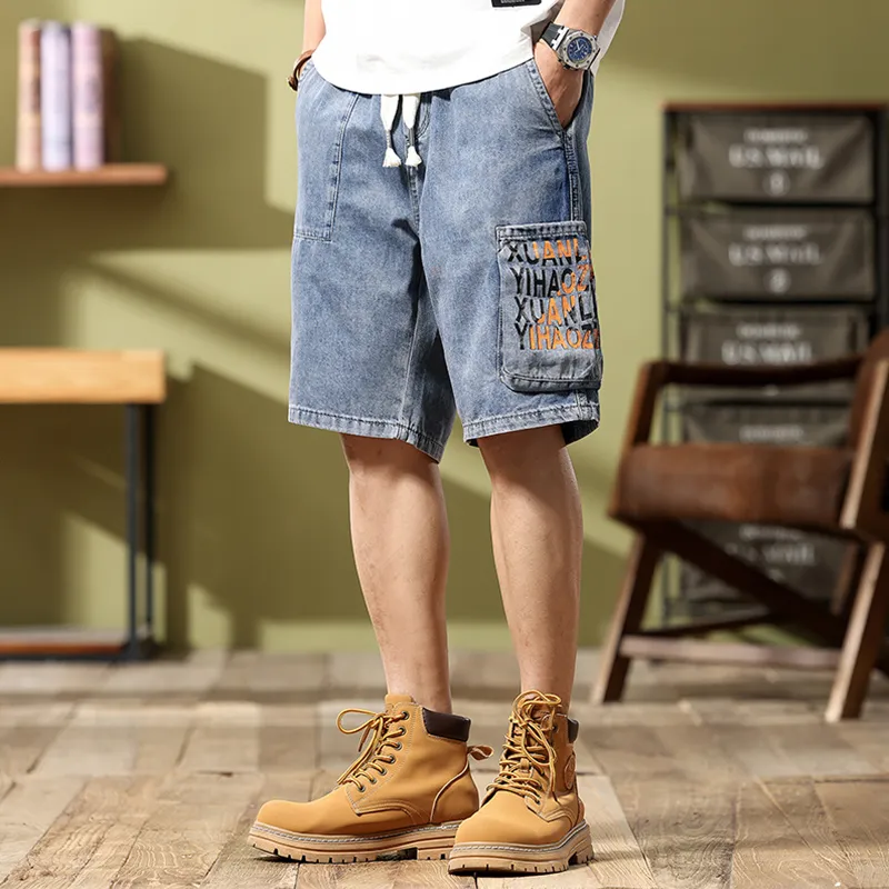 JUCY JUDY Denim Shorts Unisex Blue-4