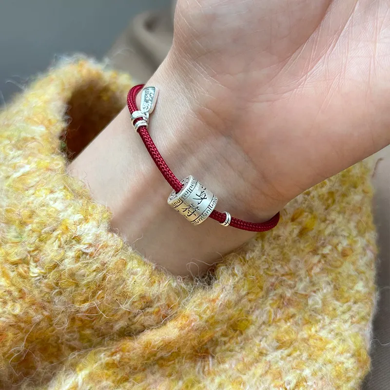 Roaelove 999 Fine Silver Bracelets Women's-1