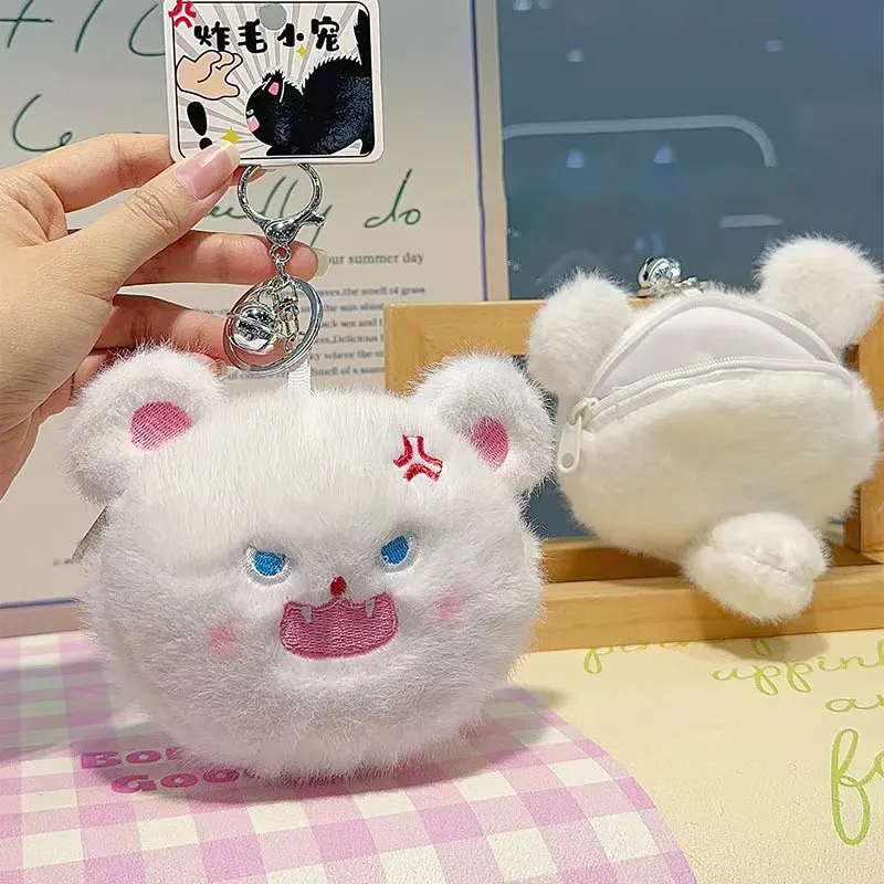 Narandu Plush With Resin Keychain Bag Accessory Unisex Black Fluffy Shocked Cat/White Fluffy Shocked Cat-3