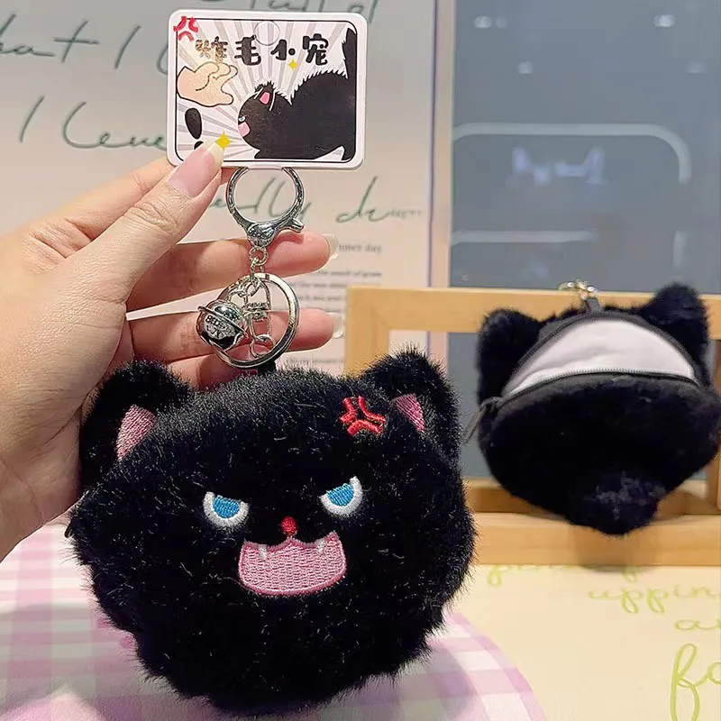 Narandu Plush With Resin Keychain Bag Accessory Unisex Black Fluffy Shocked Cat/White Fluffy Shocked Cat-1