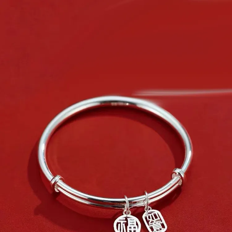 U state 999 Fine Silver Bangles Unisex-1
