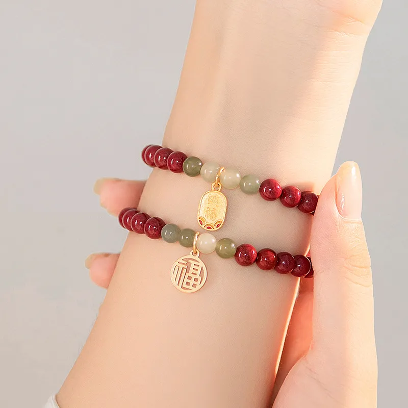 Zhen Hu Pavilion Reconstructed Cinnabar Jade Bracelets Women's-1