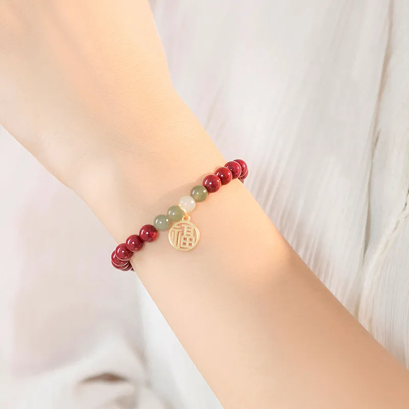 Zhen Hu Pavilion Reconstructed Cinnabar Jade Bracelets Women's-3