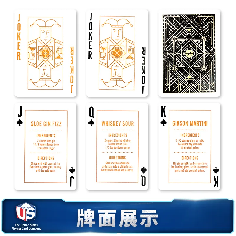 BICYCLE Cocktail Card Collection Flower Cut Poker Cards-4