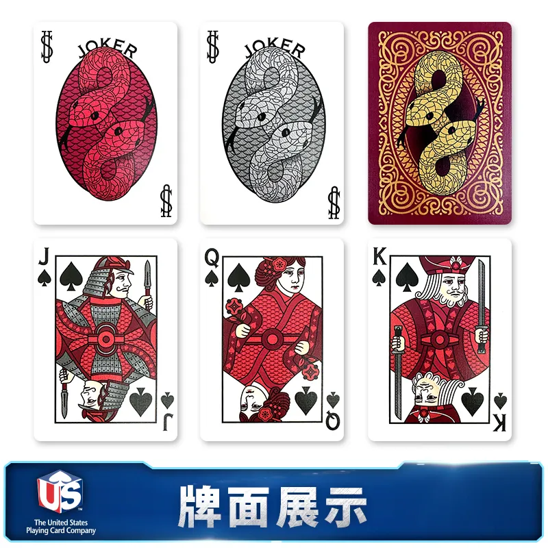 BICYCLE Bicycle Year Of The Snake Luck Red Theme Snake Playing Cards Poker Cards-4