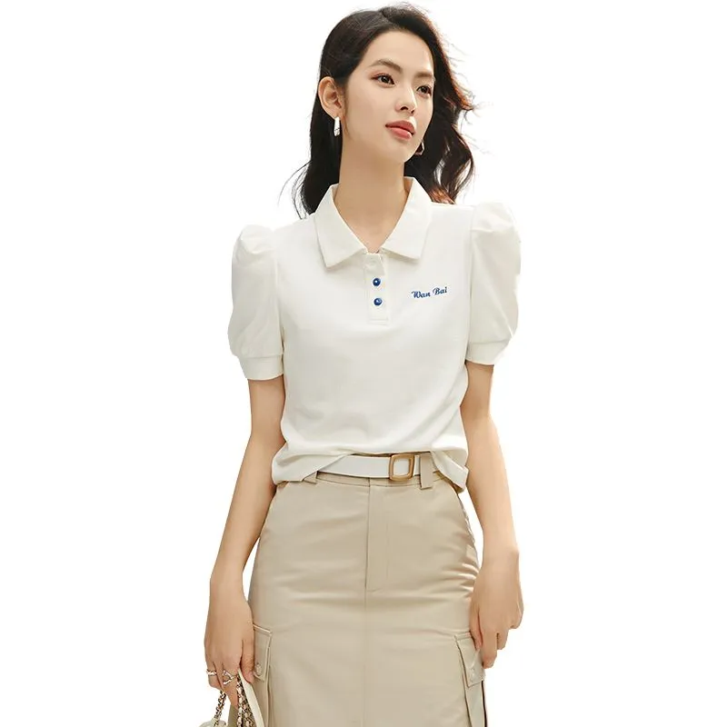 Late White Puff Sleeve T Shirt Women's-2