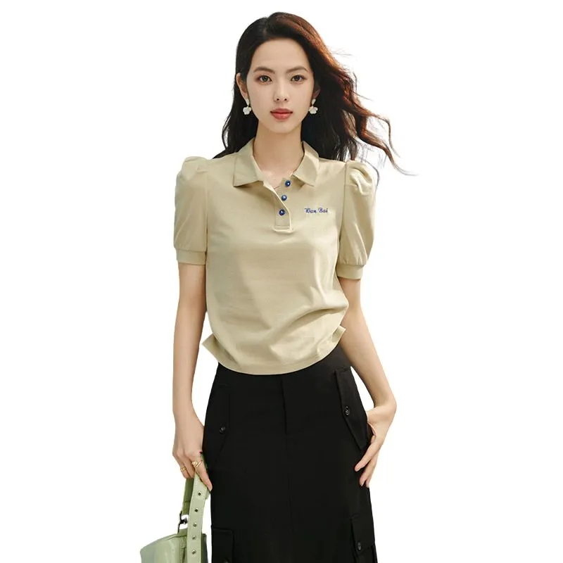 Late White Puff Sleeve T Shirt Women's-6