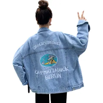 OZVO Denim Jackets Women's Blue
