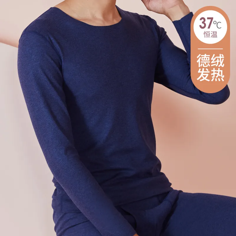 Pretty lady Men Thermal Tops-4