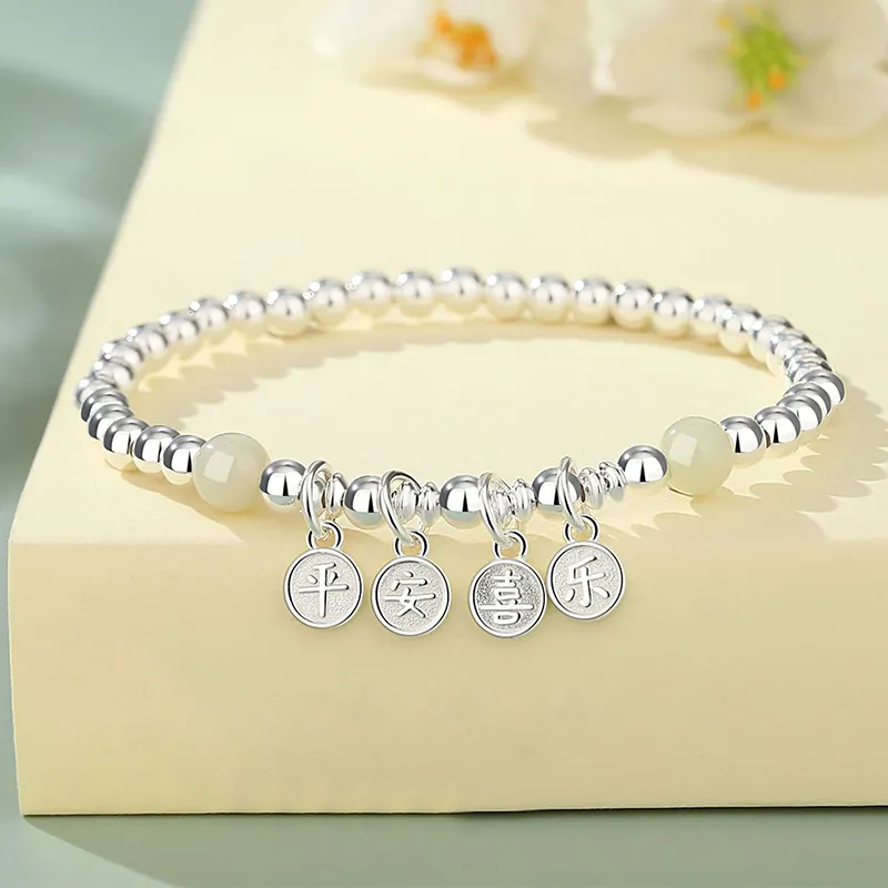 Emerald Dynasty Hetian Jade Bracelets White Jade/Pale Greenish White Jade Women's-1