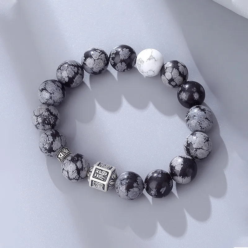 Emerald Dynasty Obsidian Jade Bracelets Men's-1