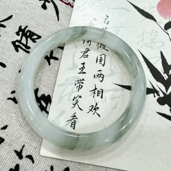Emerald Dynasty Natural Tianshan Jade Bangles Women's