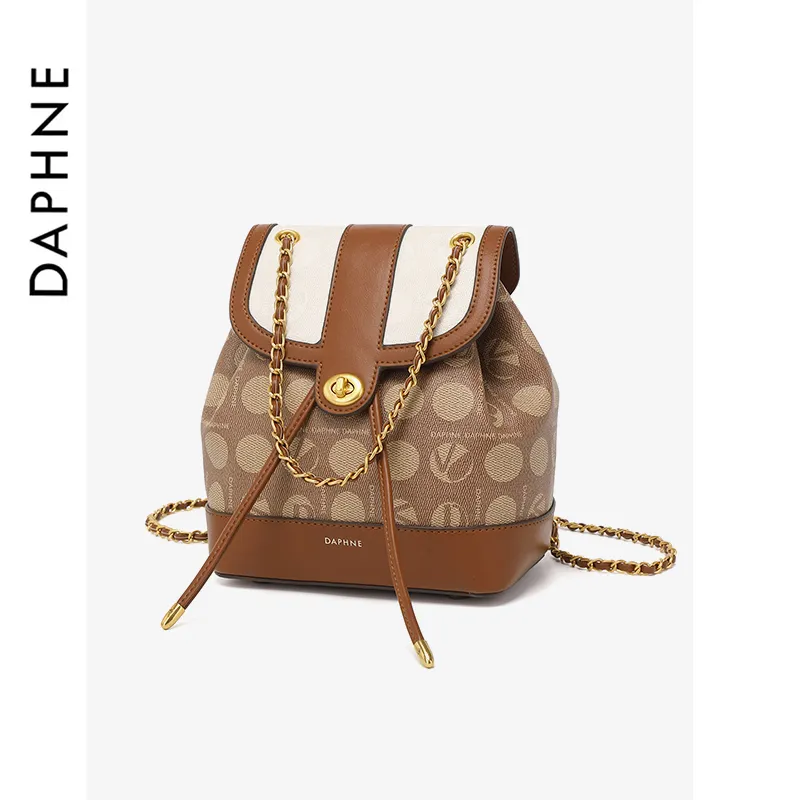DAPHNE PU Backpack Regular Women's Brown & Apricot-2