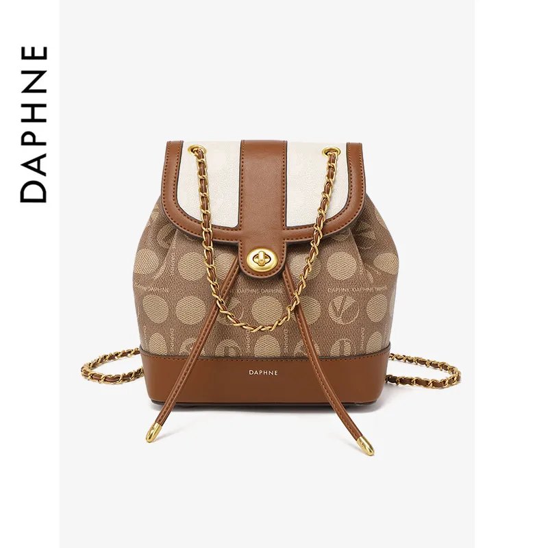 DAPHNE PU Backpack Regular Women's Brown & Apricot-1