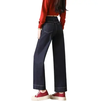 SITOL Jeans Women's Dark Blue