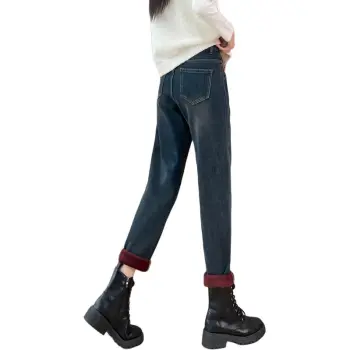 SITOL Jeans Women's Blue Fleece Lined
