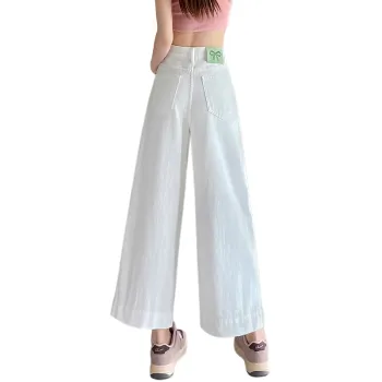 SITOL Jeans Women's White