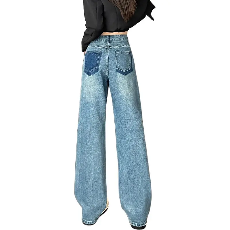 SITOL Jeans Women's-8
