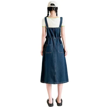 SITOL Denim Long Skirts Women's Blue