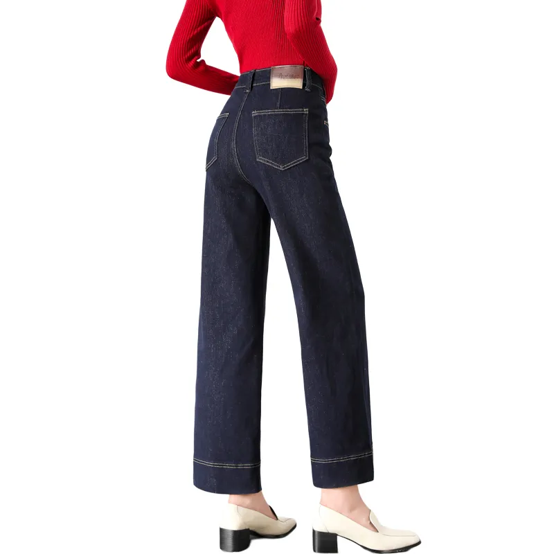 SITOL Jeans Women's Dark Blue-1