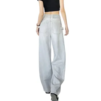 SITOL Jeans Women's Gray White