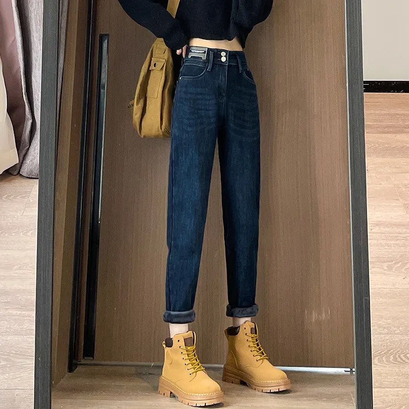 SITOL Jeans Women's-2