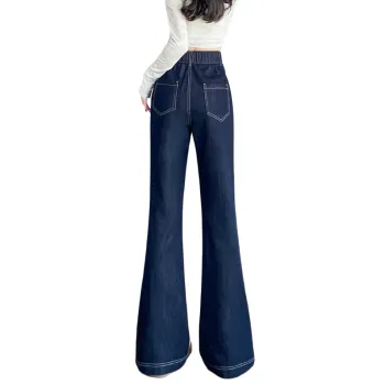 SITOL Jeans Women's