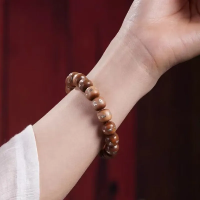 Ji Millennium Laoshan Sandalwood Bracelets Unisex-2