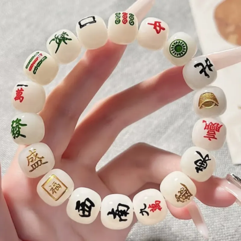 Ji Millennium Bodhi Root Bracelets Unisex-1