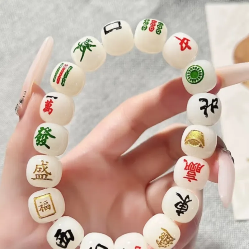 Ji Millennium Bodhi Root Bracelets Unisex-5