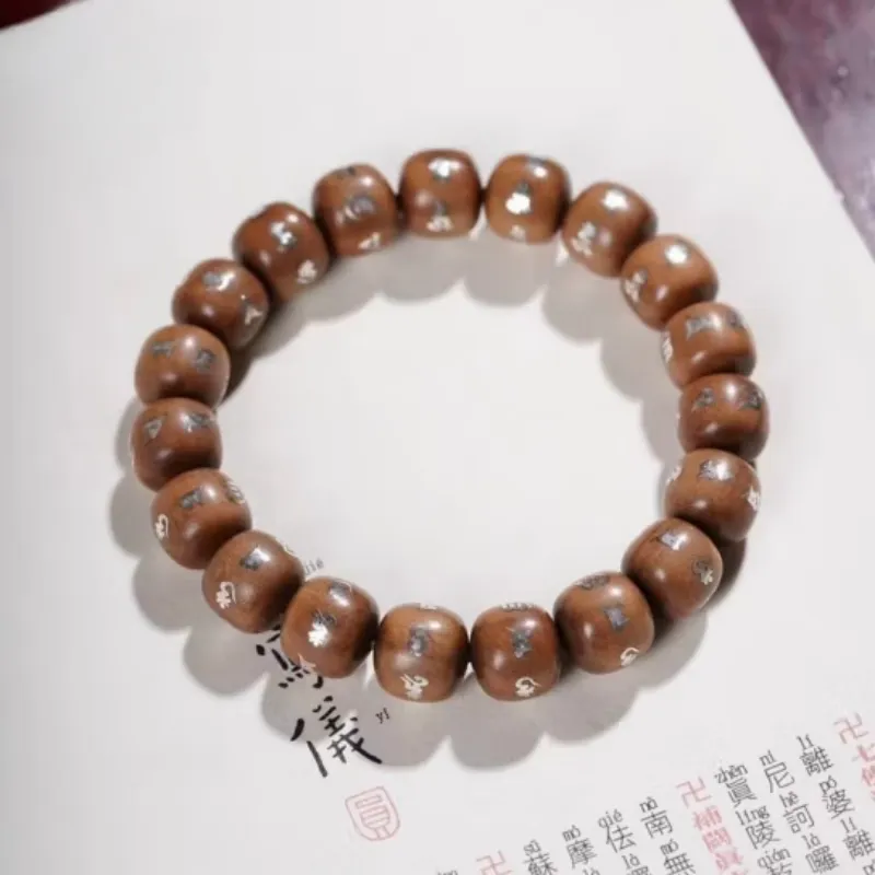 Ji Millennium Laoshan Sandalwood Bracelets Unisex-5