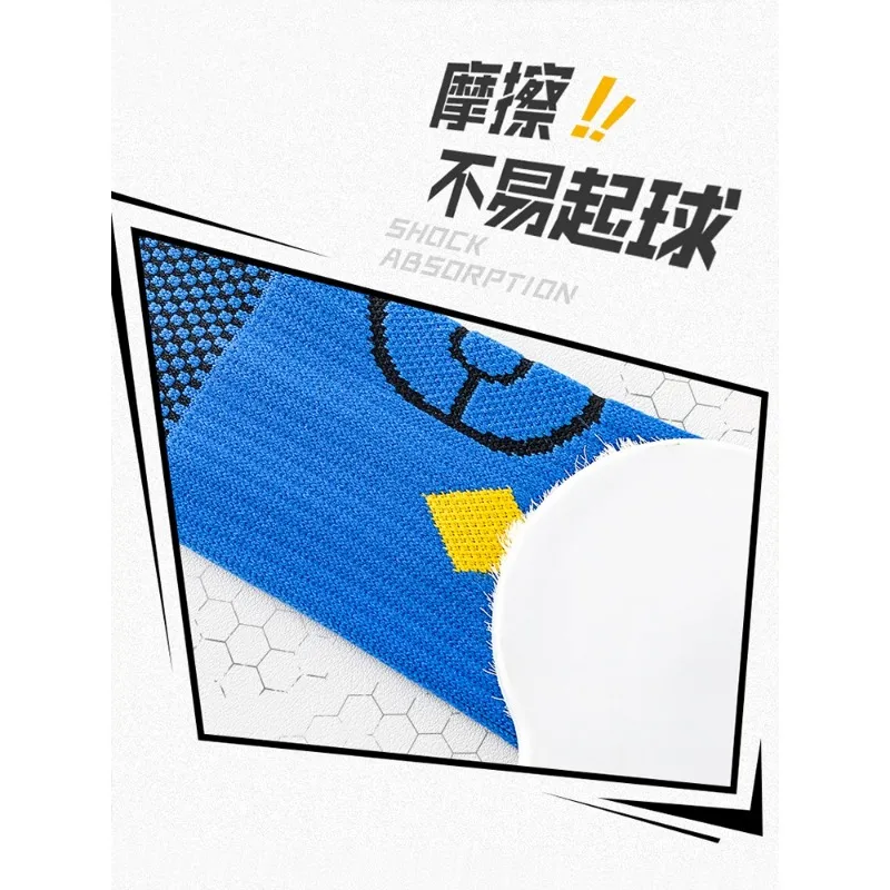 BENQU Basketball Socks Unisex 3 Pack-14