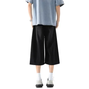 DAREASY Jeans Unisex