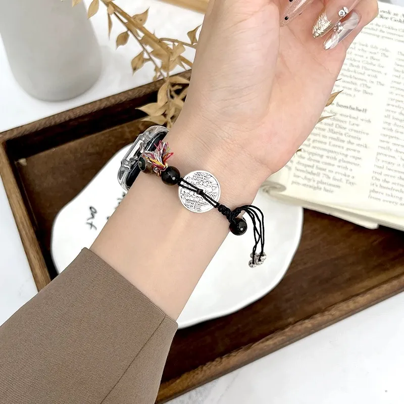 CHENSONG Xiaomi Compatibility Watch Band Bead Material-4