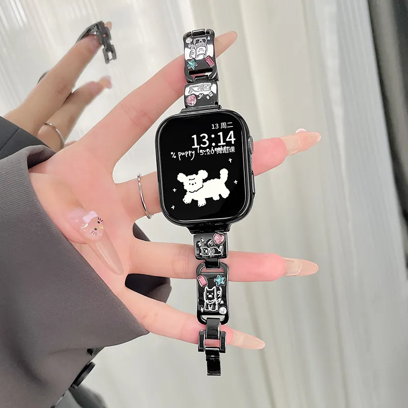 CHENSONG Xiaomi Red Beige Compatibility Watch Band Metal-5