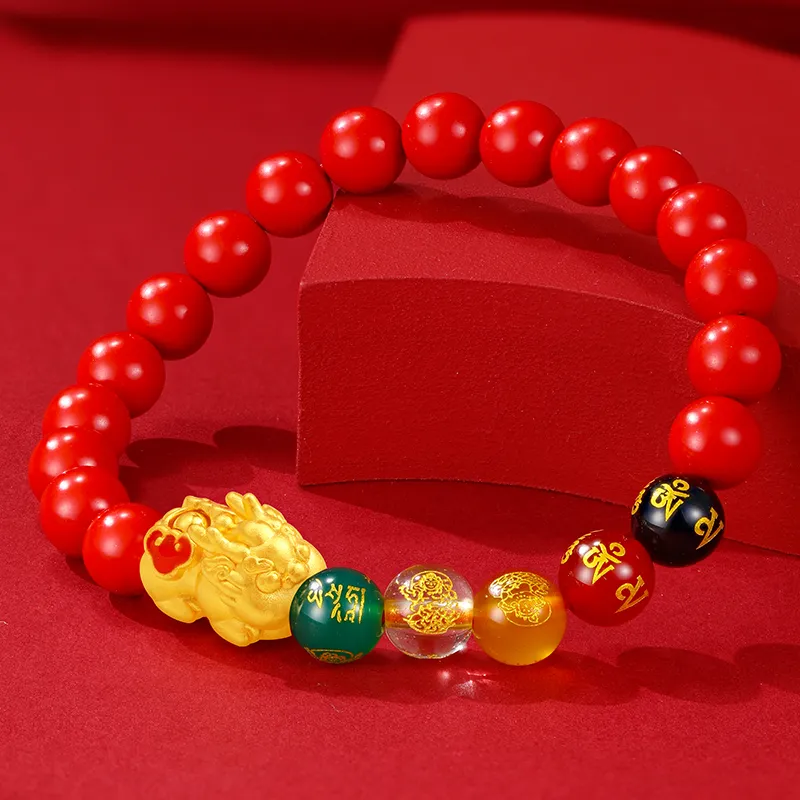 CHOW KING SANG Reconstructed Cinnabar Bracelets Unisex-6