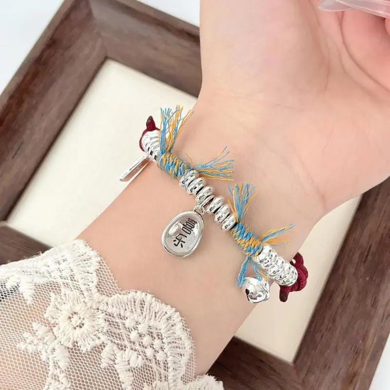 FAIRWHALE Brass Bracelets Unisex-3