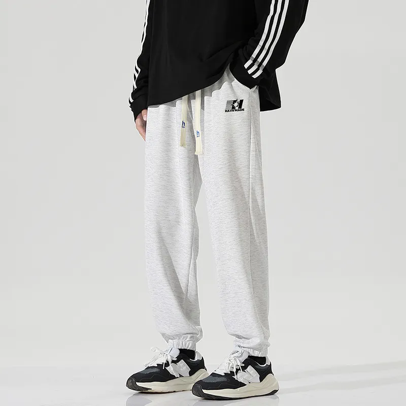 HAVR Knitted Sports Pants Unisex-7