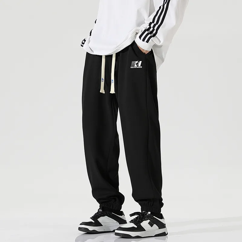 HAVR Knitted Sports Pants Unisex-2