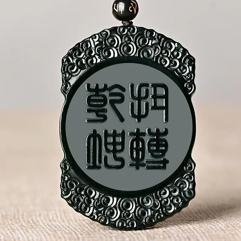 Renyu Jewelry Hetian Jade Necklaces Green Jade Unisex-2