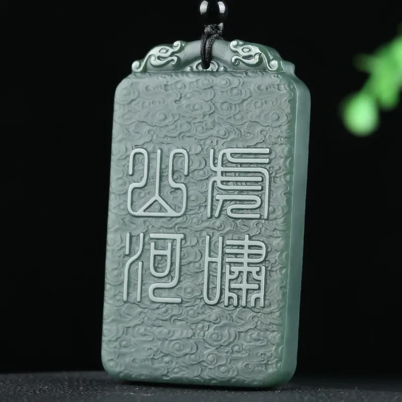 Renyu Jewelry Necklaces Green Jade Unisex-2