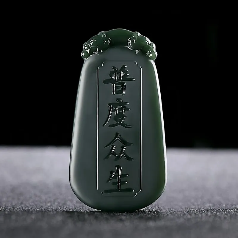 Renyu Jewelry Pendants Green Jade Men's-3
